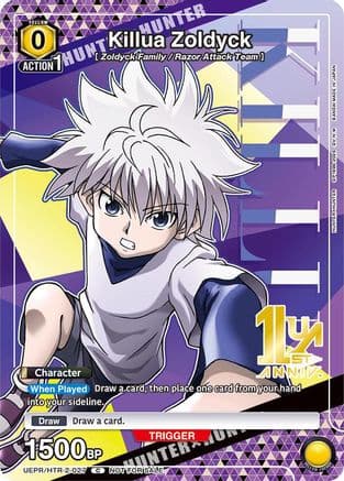 Killua Zoldyck (027) — Union Arena Promotion Cards