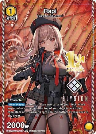 Rapi — Union Arena Promotion Cards