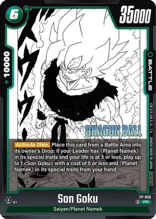 Son Goku - FP-059 — Tournament and Championship Promos