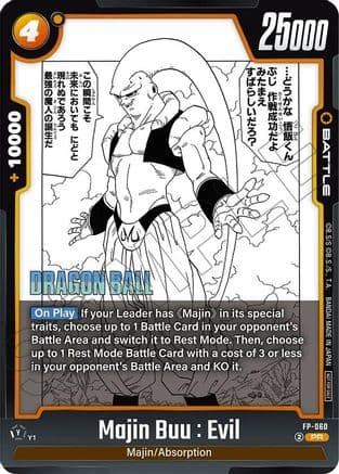 Majin Buu : Evil - FP-060 — Tournament and Championship Promos