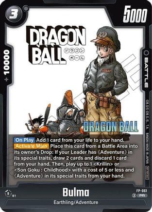 Bulma - FP-061 — Tournament and Championship Promos