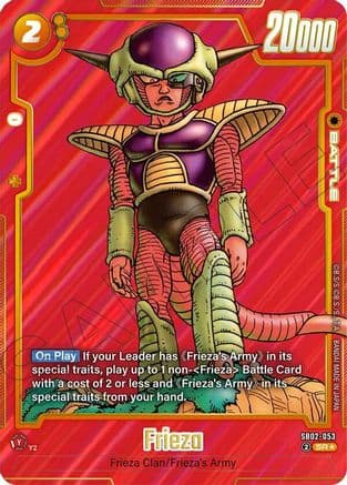 Frieza - SB02-053 (Alternate Art) — Manga Booster 02