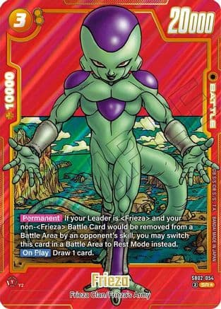 Frieza - SB02-054 (Alternate Art) — Manga Booster 02