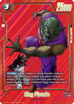 King Piccolo - SB02-058 (Alternate Art) — Manga Booster 02