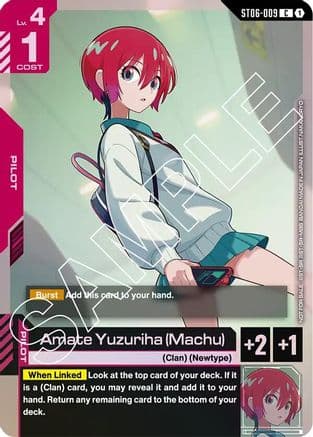 Amate Yuzuriha (Machu) (ST06 Release Event) — Gundam Promotional Cards