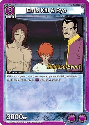 En & Kai & Ryo — UE13BT: Yu Yu Hakusho: Ghost Files Release Event Cards