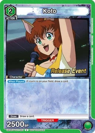 Koto — UE13BT: Yu Yu Hakusho: Ghost Files Release Event Cards