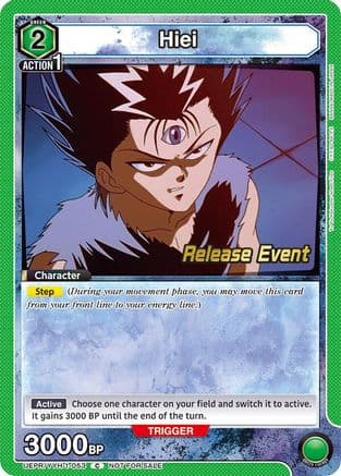 Hiei (053) — UE13BT: Yu Yu Hakusho: Ghost Files Release Event Cards