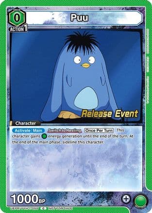 Puu (055) — UE13BT: Yu Yu Hakusho: Ghost Files Release Event Cards