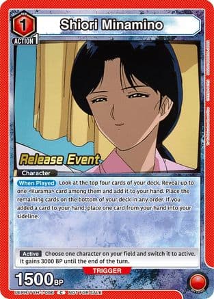 Shiori Minamino — UE13BT: Yu Yu Hakusho: Ghost Files Release Event Cards