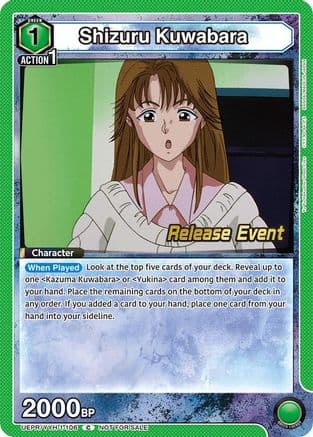 Shizuru Kuwabara — UE13BT: Yu Yu Hakusho: Ghost Files Release Event Cards
