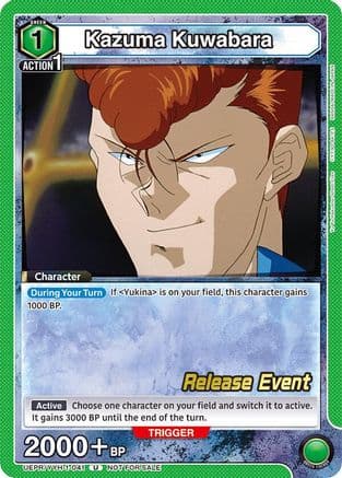 Kazuma Kuwabara (041) — UE13BT: Yu Yu Hakusho: Ghost Files Release Event Cards