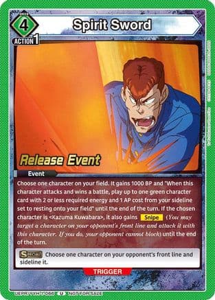 Spirit Sword — UE13BT: Yu Yu Hakusho: Ghost Files Release Event Cards