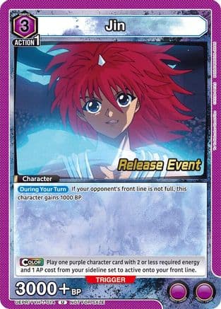 Jin (014) — UE13BT: Yu Yu Hakusho: Ghost Files Release Event Cards
