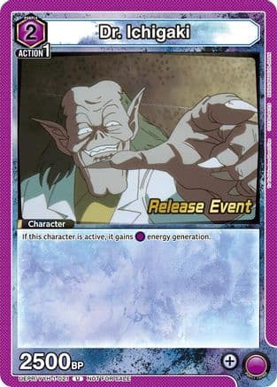 Dr. Ichigaki