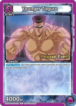 Younger Toguro (024) — UE13BT: Yu Yu Hakusho: Ghost Files Release Event Cards
