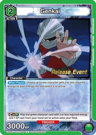 Genkai (046) — UE13BT: Yu Yu Hakusho: Ghost Files Release Event Cards