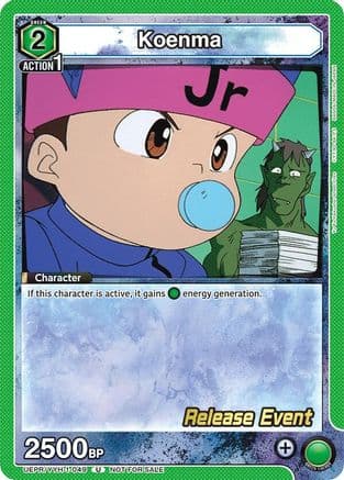 Koenma (049) — UE13BT: Yu Yu Hakusho: Ghost Files Release Event Cards