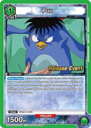 Puu (056) — UE13BT: Yu Yu Hakusho: Ghost Files Release Event Cards