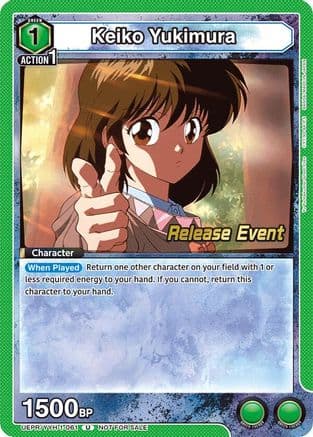 Keiko Yukimura — UE13BT: Yu Yu Hakusho: Ghost Files Release Event Cards