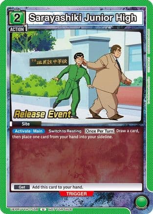 Sarayashiki Junior High — UE13BT: Yu Yu Hakusho: Ghost Files Release Event Cards