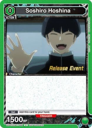 Soshiro Hoshina (066) — UE12BT: Kaiju No. 8 Release Event Cards