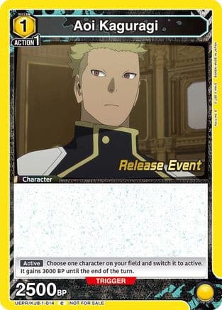 Aoi Kaguragi (014) — UE12BT: Kaiju No. 8 Release Event Cards