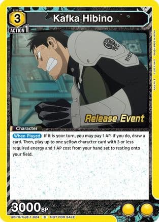 Kafka Hibino (024) — UE12BT: Kaiju No. 8 Release Event Cards