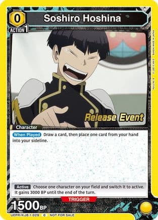 Soshiro Hoshina (029)