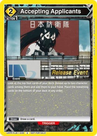 Accepting Applicants — UE12BT: Kaiju No. 8 Release Event Cards