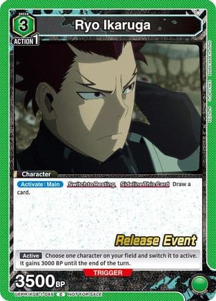Ryo Ikaruga — UE12BT: Kaiju No. 8 Release Event Cards