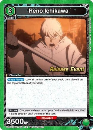 Reno Ichikawa (048) — UE12BT: Kaiju No. 8 Release Event Cards