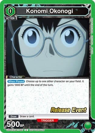 Konomi Okonogi (051) — UE12BT: Kaiju No. 8 Release Event Cards