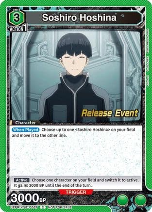 Soshiro Hoshina (067) — UE12BT: Kaiju No. 8 Release Event Cards