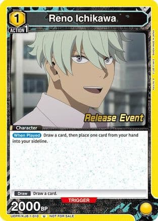 Reno Ichikawa (010) — UE12BT: Kaiju No. 8 Release Event Cards