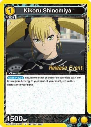 Kikoru Shinomiya (017) — UE12BT: Kaiju No. 8 Release Event Cards