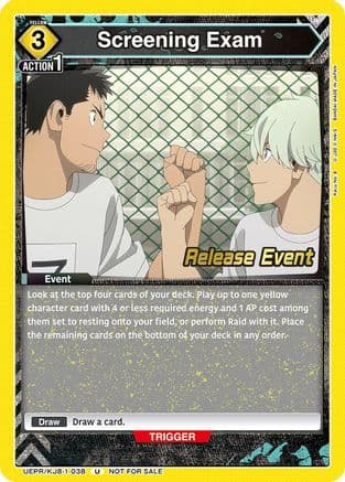 Screening Exam — UE12BT: Kaiju No. 8 Release Event Cards