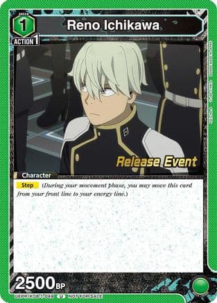 Reno Ichikawa (049) — UE12BT: Kaiju No. 8 Release Event Cards