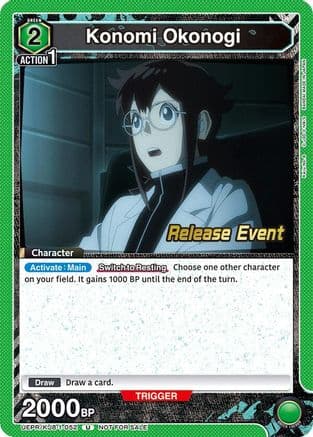 Konomi Okonogi (052) — UE12BT: Kaiju No. 8 Release Event Cards