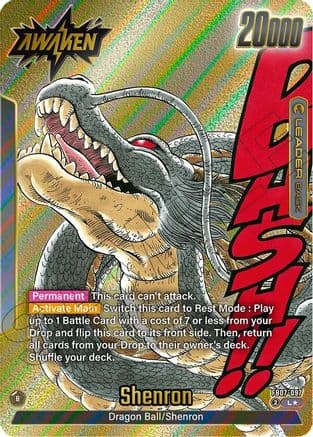 Dragon Ball // Shenron (Gold) — Manga Booster 02