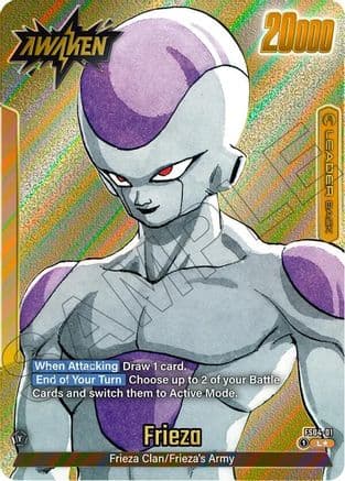 Frieza - FS04-01 (Gold) — Manga Booster 02