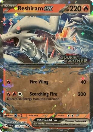 Reshiram ex (Journey Together Stamped) — Miscellaneous Cards & Products