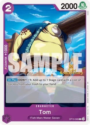 Tom — Carrying On His Will: 3rd Anniversary Tournament Cards