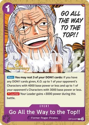 Go All the Way to the Top!! — Carrying On His Will: 3rd Anniversary Tournament Cards