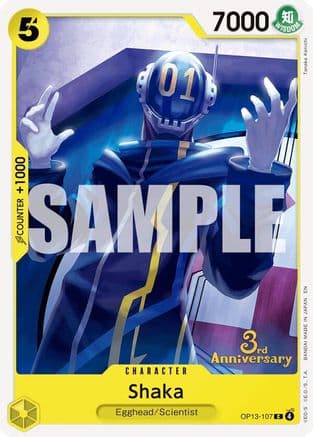 Shaka — Carrying On His Will: 3rd Anniversary Tournament Cards