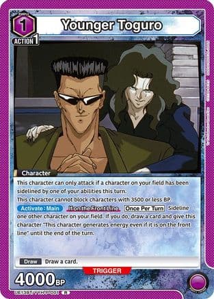 Younger Toguro (001) — UE13BT: Yu Yu Hakusho: Ghost Files