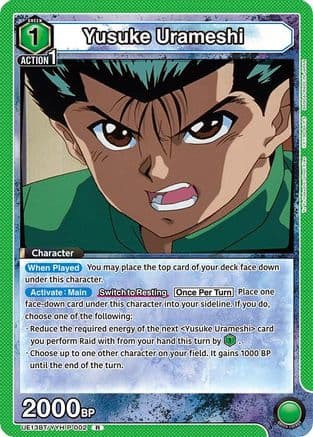 Yusuke Urameshi (002) — UE13BT: Yu Yu Hakusho: Ghost Files