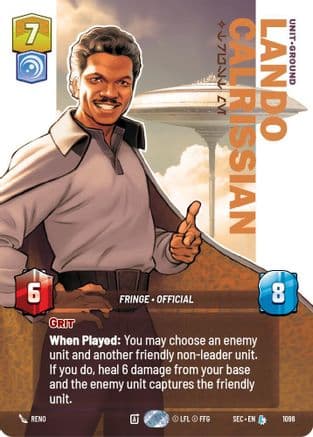 Lando Calrissian - Trust Me (Prestige Foil) — Secrets of Power