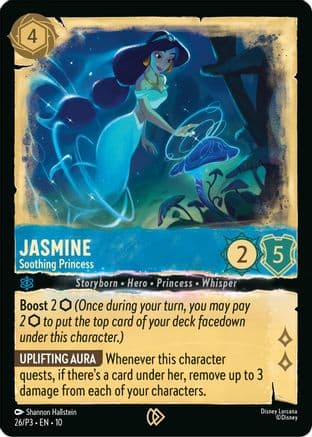 Jasmine - Soothing Princess — Disney Lorcana Promo Cards