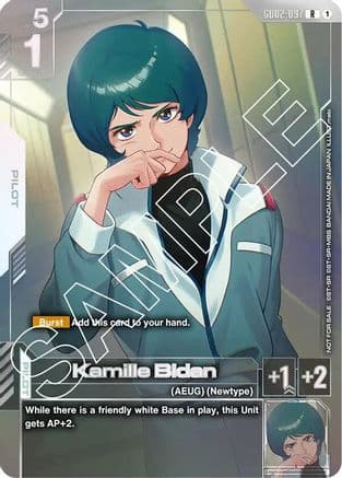Kamille Bidan (Newtype Challenge 2025 Mission 2) — Gundam Promotional Cards